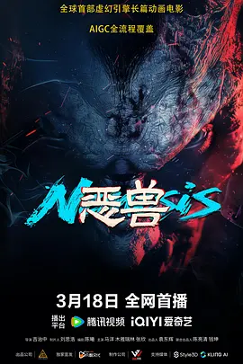 福利视频在线播放